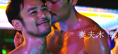 映画「怒り」でゲイ役を演じるブッキーこと妻夫木聡